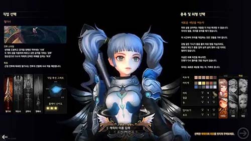 ELOA Leveling Guide